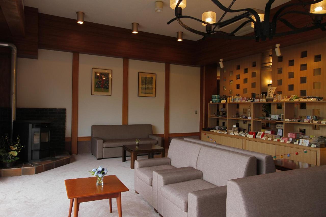 Hoshi No Akari Ryokan